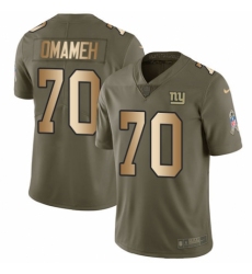 Men's Nike New York Giants #70 Patrick Omameh Limited Olive Gold 2017 Salute to Service NFL Jersey