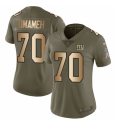 Women's Nike New York Giants #70 Patrick Omameh Limited Olive Gold 2017 Salute to Service NFL Jersey