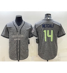 Men's Seattle Seahawks #14 DK Metcalf Grey Gridiron With Patch Cool Base Stitched Baseball Jersey