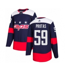 Youth Washington Capitals #59 Aliaksei Protas Authentic Navy Blue 2018 Stadium Series Hockey Jersey