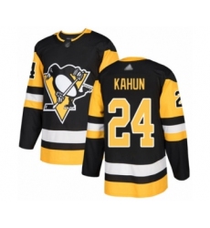 Men's Pittsburgh Penguins #24 Dominik Kahun Authentic Black Home Hockey Jersey