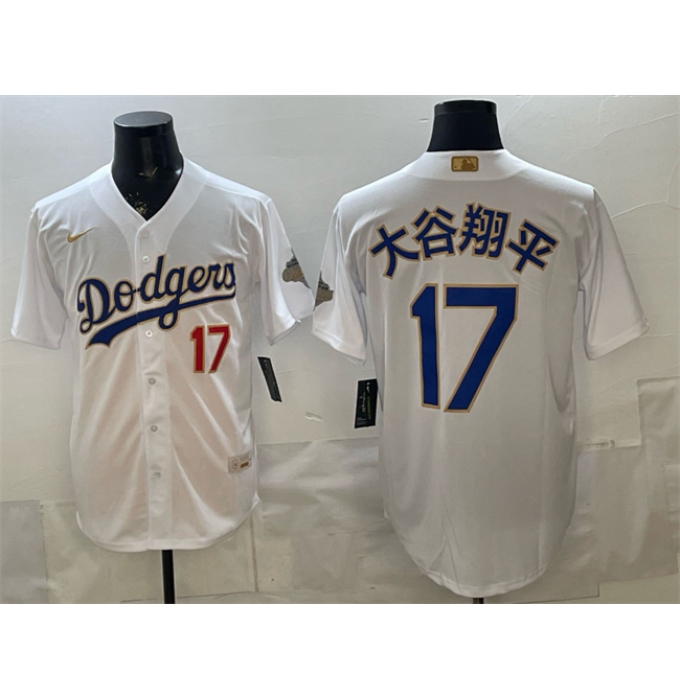 Men's Los Angeles Dodgers #17 大谷翔平 White 2026 Gold Collection Stadium Stitched Baseball Jersey