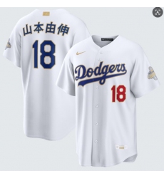 Men's Los Angeles Dodgers #18 山本由伸 Nike White 2026 Gold Collection Stadium Jersey