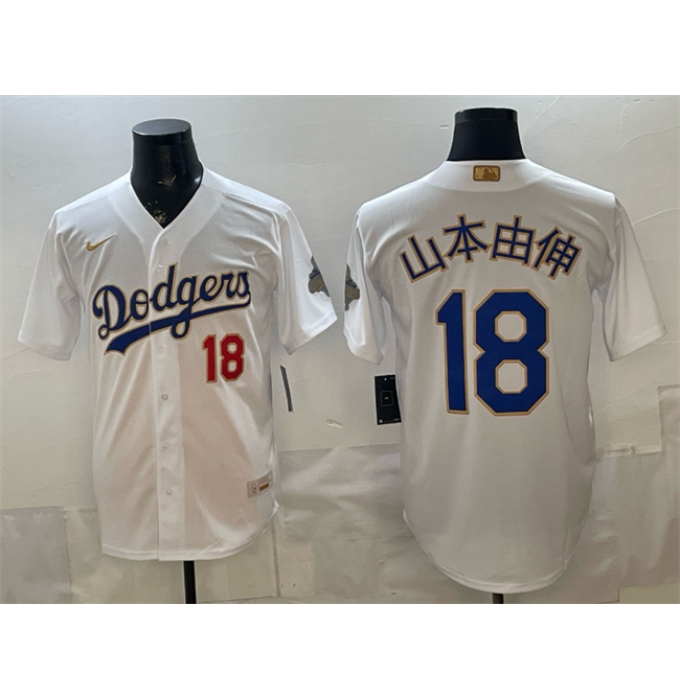 Men's Los Angeles Dodgers #18 山本由伸 White 2026 Gold Collection Stadium Stitched Baseball Jersey