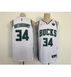 Men's Giannis Antetokounmpo #34 Milwaukee Bucks White 2021-22 City Ediition Stitched Basketball Jersey